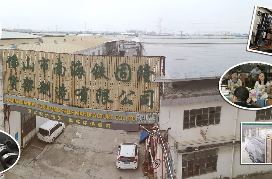 الصين Foshan Nanhai Tiegulong Shelf Manufacture Co., Ltd. ملف الشركة