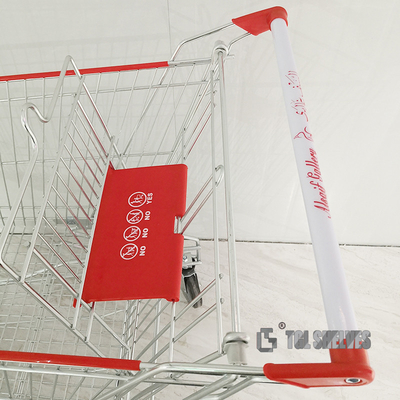 European 80L Grocery Store Supermarket Shopping Cart Red Green Orange